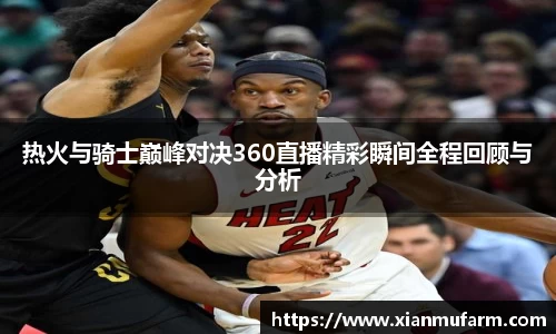 金年会jinnianhui首页